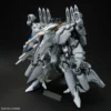HGUC Gundam Alyzeus 1/144 Scale Model Kit - A Plus Gundam