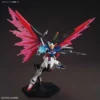 HGCE #224 Destiny Gundam 1/144 Scale High Grade Model Kit - A Plus Gundam