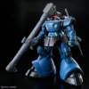 HGGQ #14 Challia Bull's Rick Dom GQuuuuuuX Series Model Kit - A Plus Gundam