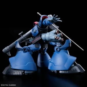 HGGQ #14 Challia Bull's Rick Dom GQuuuuuuX Series Model Kit - A Plus Gundam
