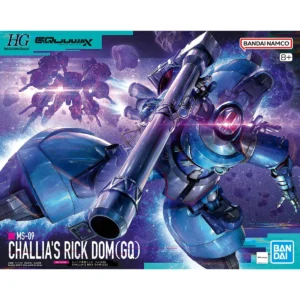 Alternative view of HGGQ #14 Challia Bull's Rick Dom (GQ)