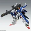 MG Full Armor ZZ Gundam Ver.Ka 1/100 Scale Master Grade Model Kit - A Plus Gundam