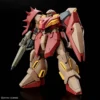 HG Messer Type-M01 Gawman Use 1/144 Scale High Grade Model Kit - A Plus Gundam