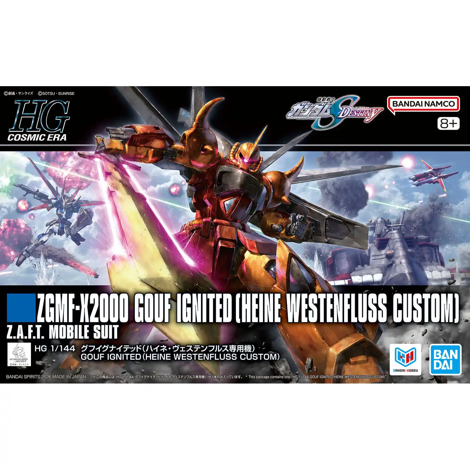 HGCE #269 Gouf Ignited (Heine Westenfluss Custom) - Image 10
